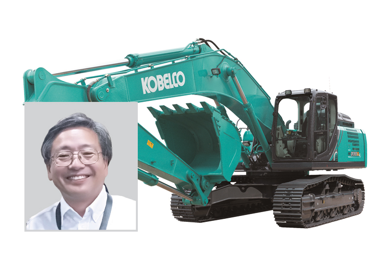 Kobelco Construction Equipment