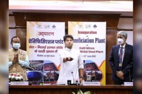Steel Minister Inaugurates Silica Reduction Plant at SAIL