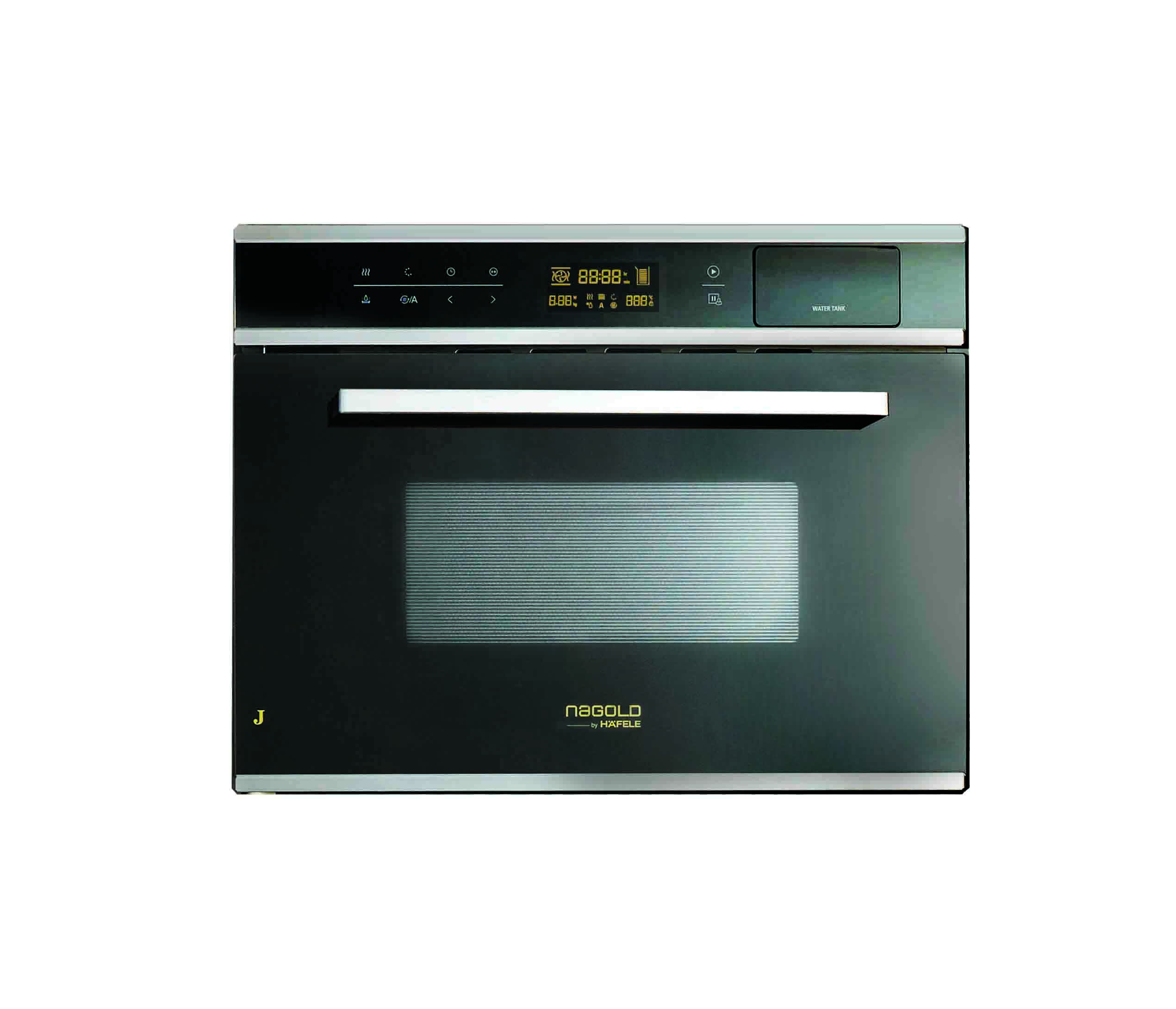 Hafele presents combi microwave steam oven