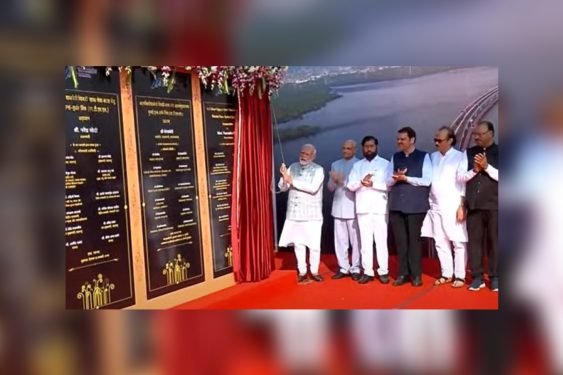 PM Modi Inaugurating the Atal setu bridge _ ACE