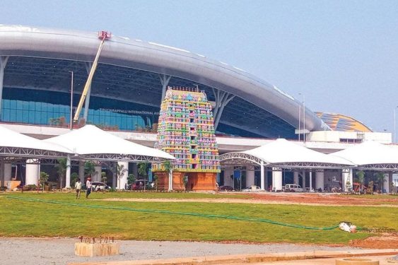 Tiruchirappali Airport’s new terminal building _ ACE