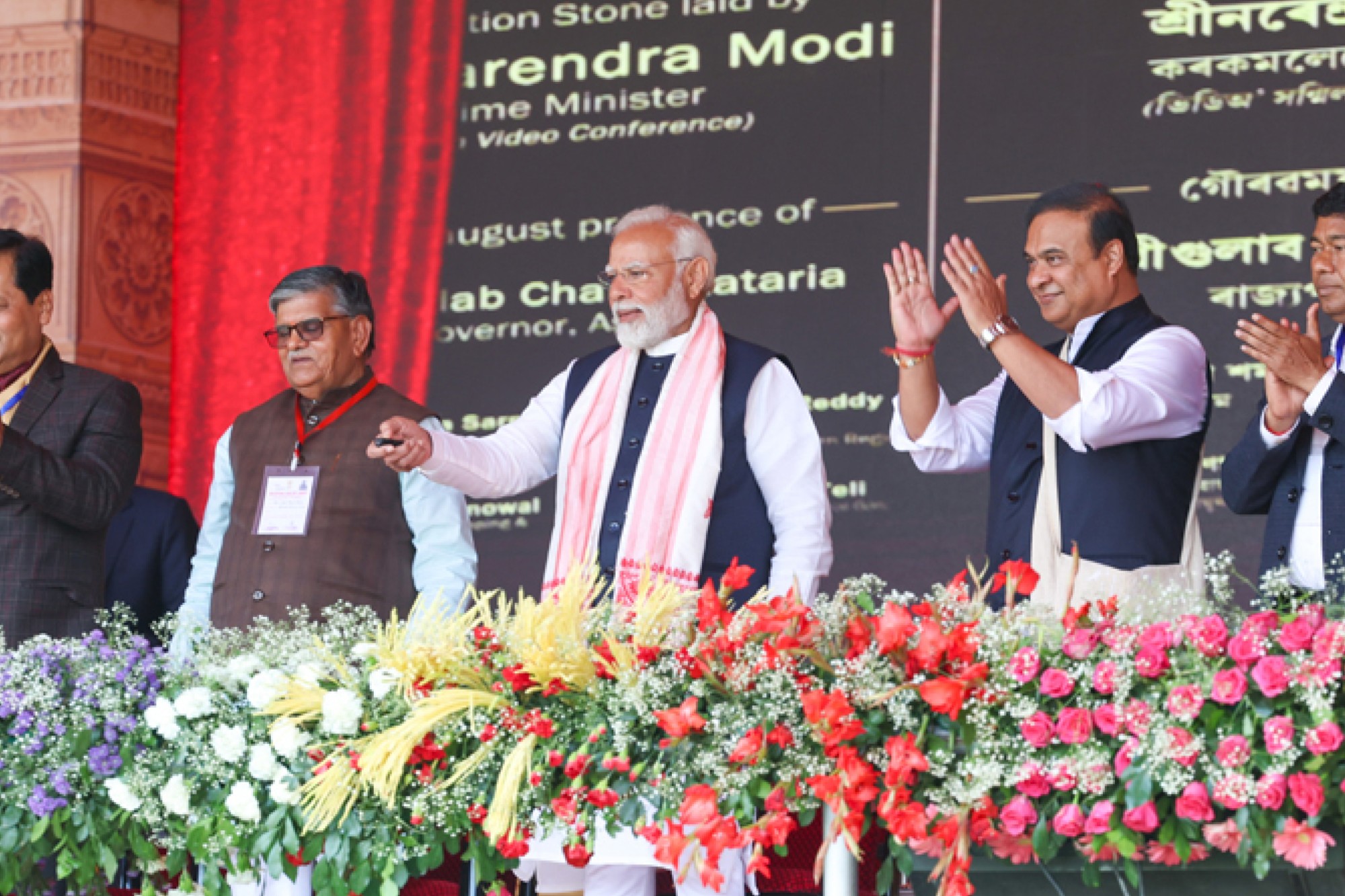 PM lays the foundation stone for development projects in Assam