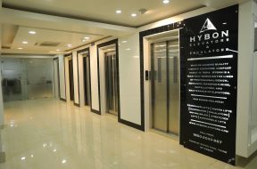 Hybon elevators