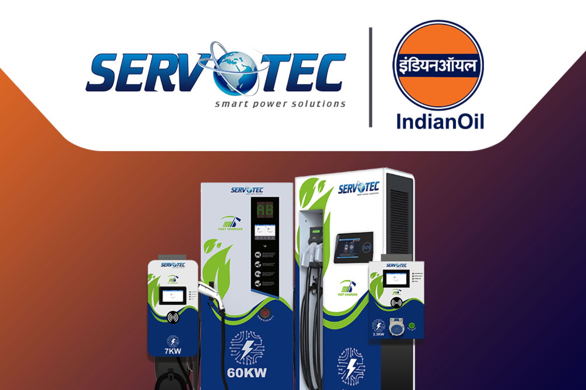 Servotech seals ₹ 111 crore deal for 1400 DC fast EV chargers