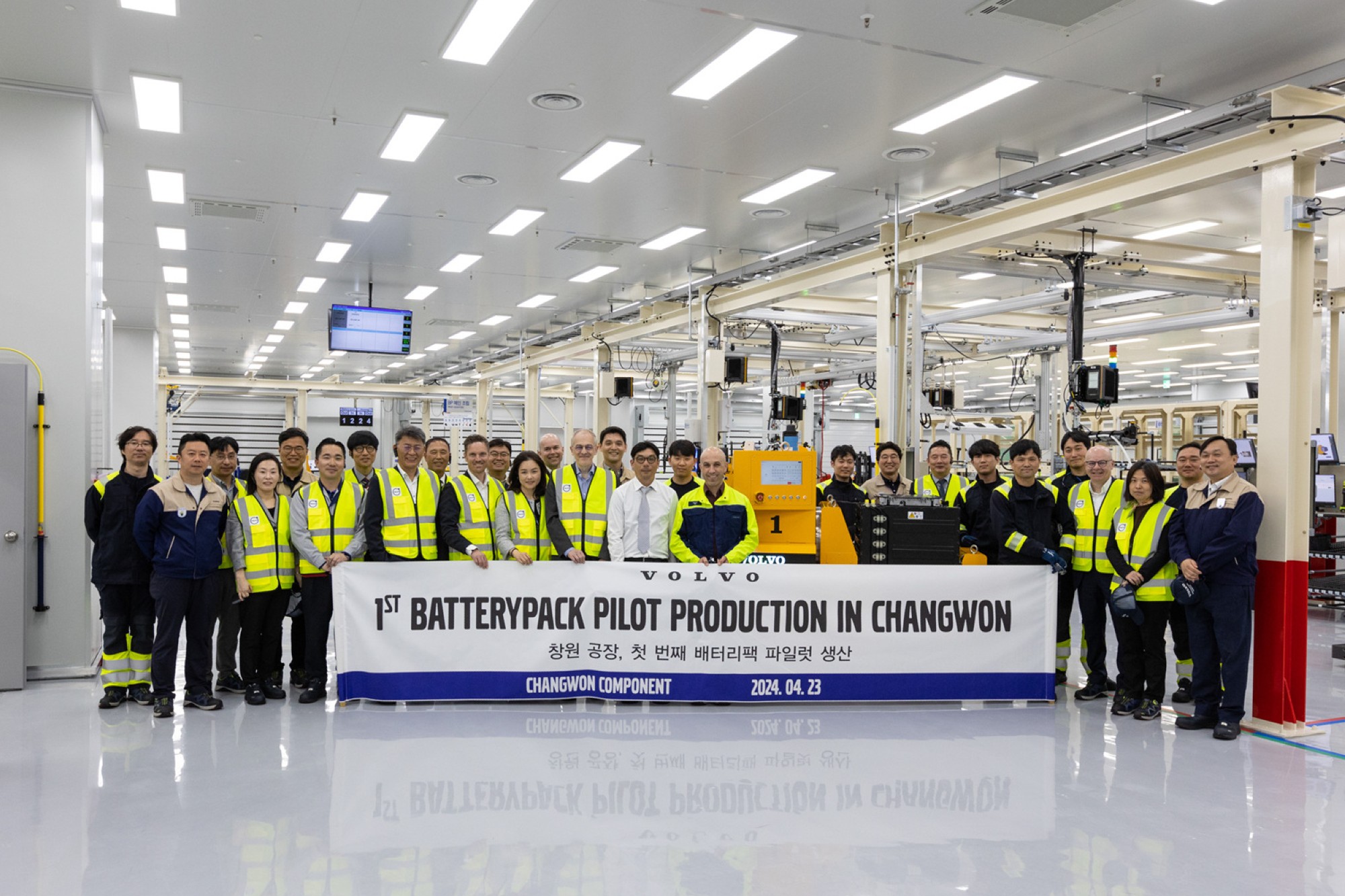 Volvo CE’s new battery pack production facility in Changwon, Korea
