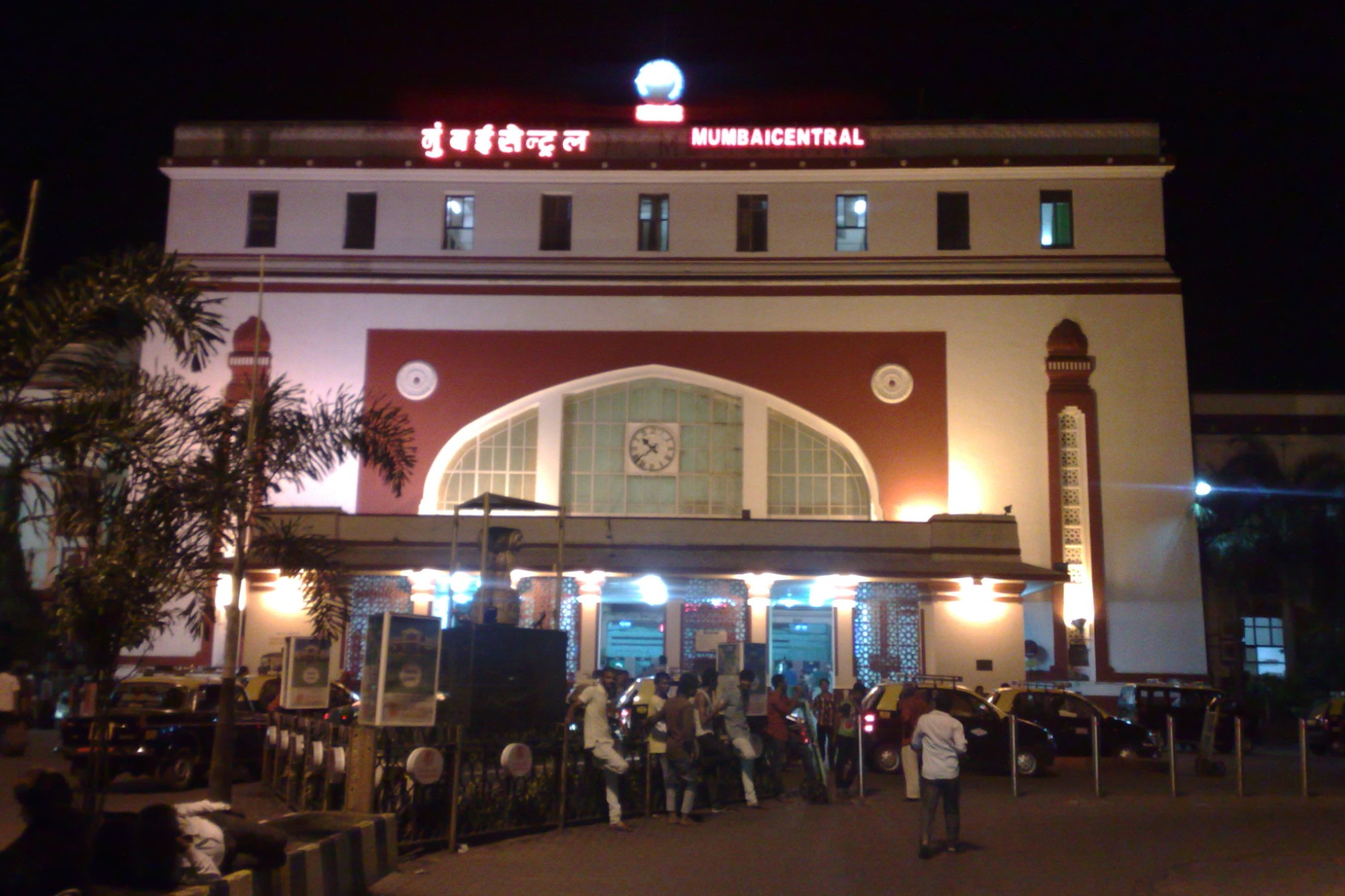 Mumbai Central Terminus set for major refurbishment