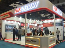 hikvision