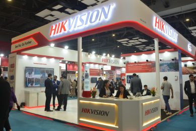 hikvision