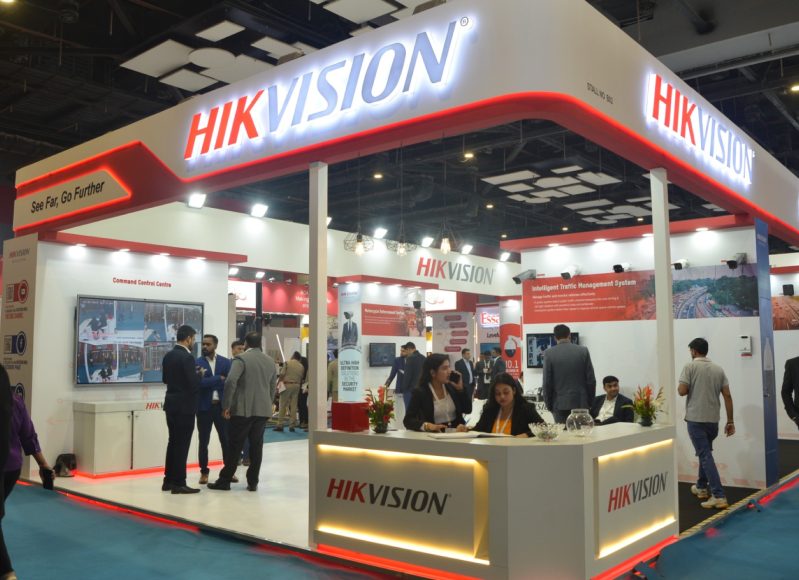 hikvision