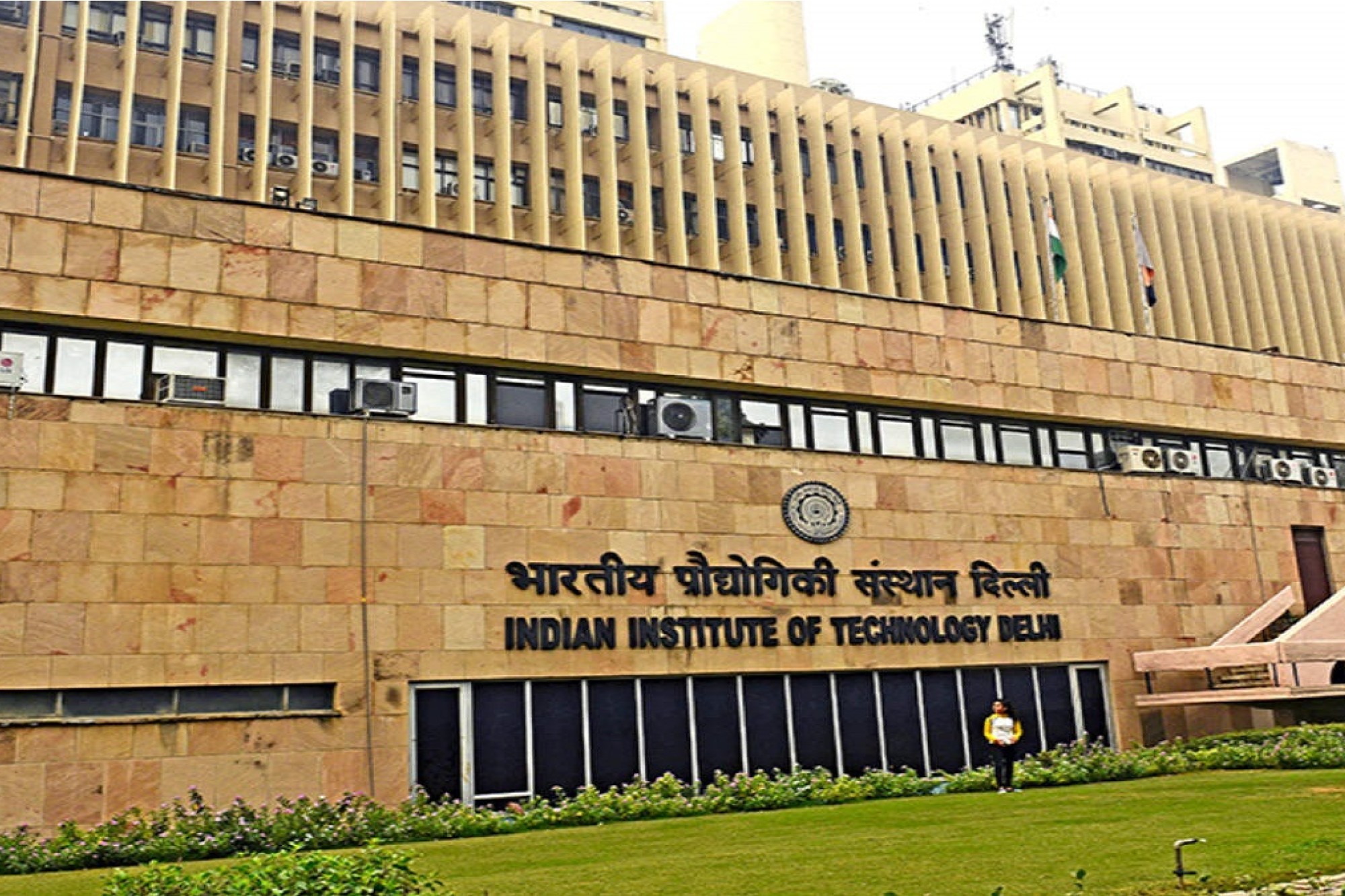 IIT Delhi tops the Indian list in sustainability rankings