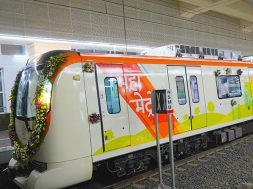 Nagpur Metro