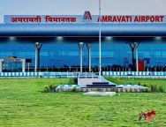Amravati Airport