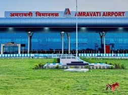 Amravati Airport