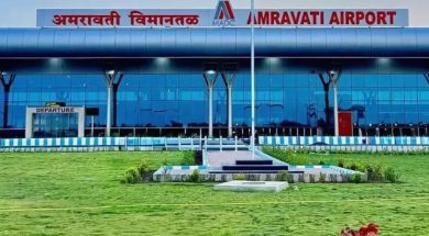 Amravati Airport