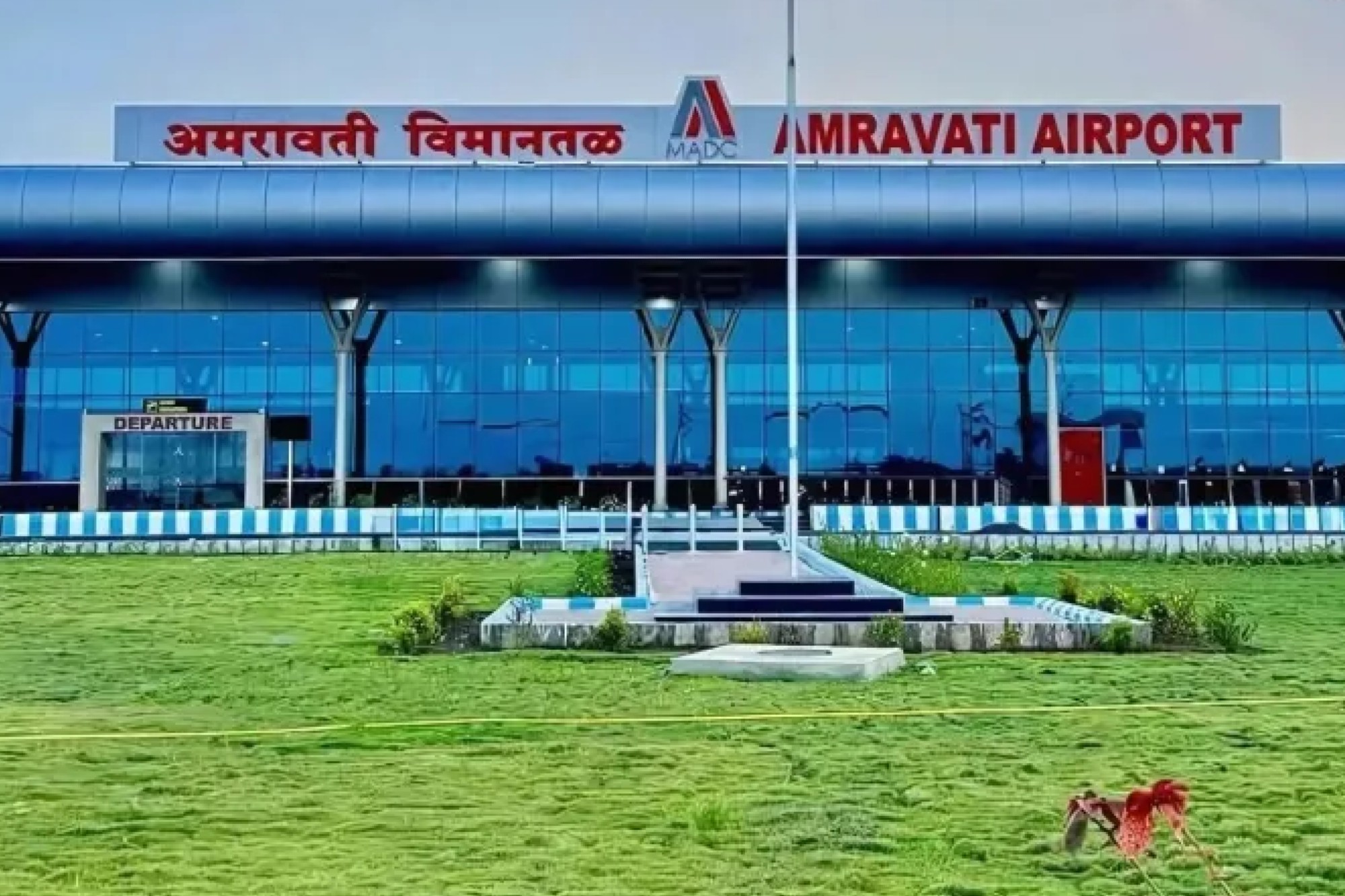 Vidarbha’s infrastructure development hits significant milestone with Amravati airport