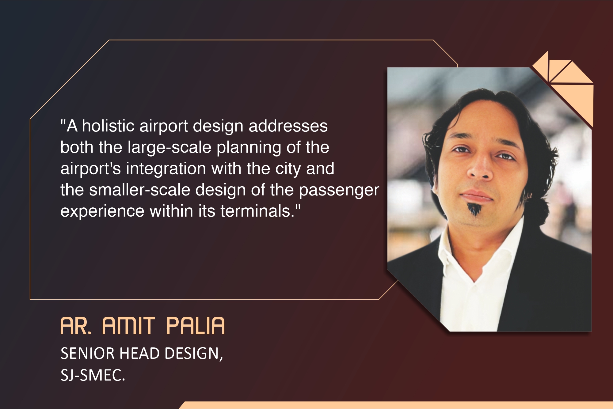 Airport design requires a holistic approach!